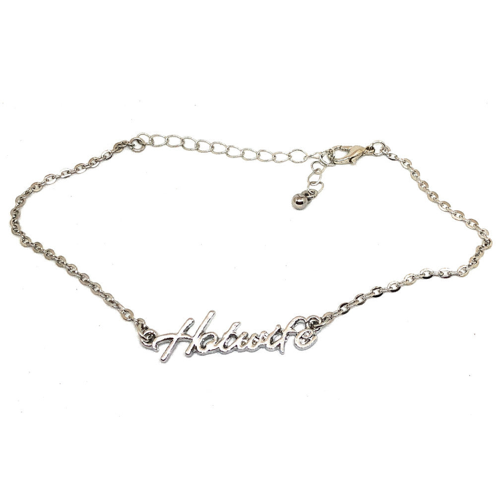 Qos Queen Of Spades Cursive Silver Hotwife Chain Anklets