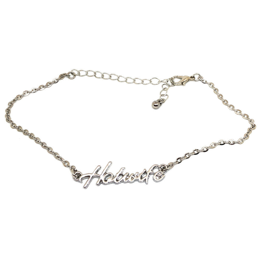QOS - Cursive Hotwife Chain Bracelet